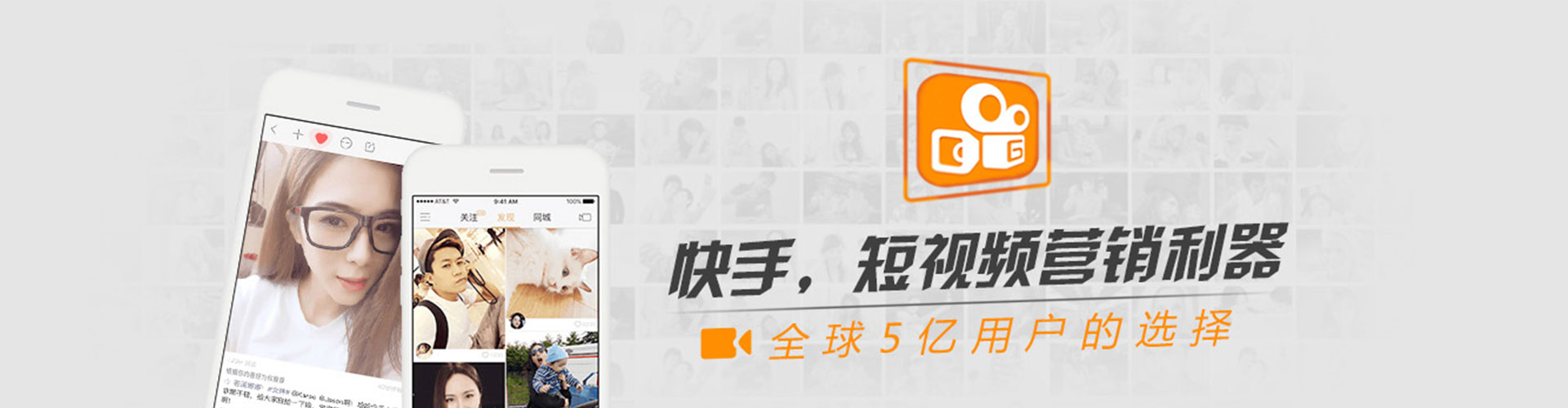 铁锋如何做sem