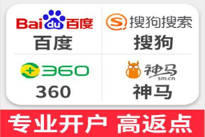信息流广告案例分析：美团信息流广告优化